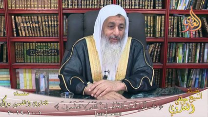 حكم تكرار الصلاة ؟ الشيخ مصطفي العدوي