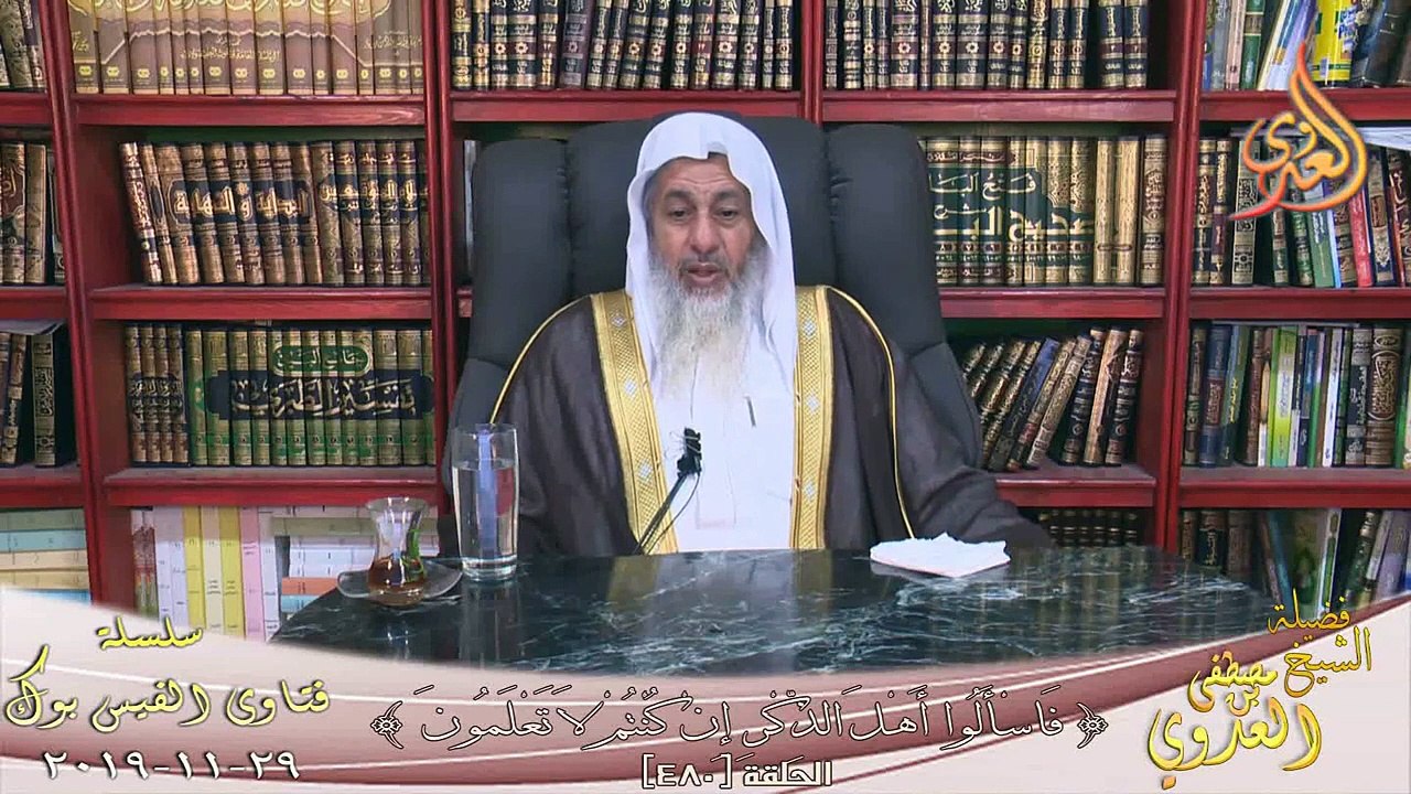 حكم المسح على الحذاء ؟ الشيخ مصطفي العدوي