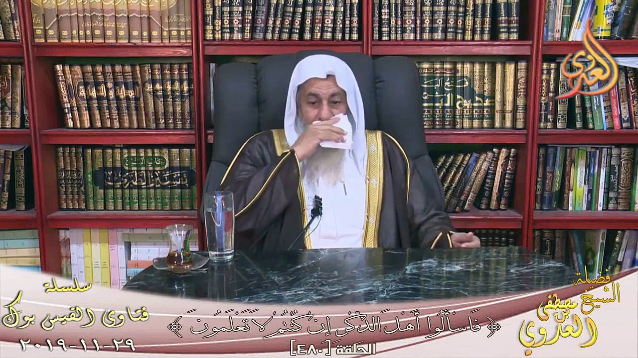 حكم صلاة الماشى في الطريق ؟ الشيخ مصطفي العدوي