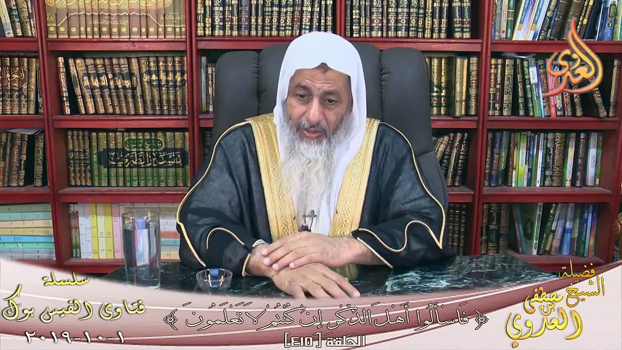 هل الاستغفار سبب فى الرزق ؟ الشيخ مصطفي العدوي