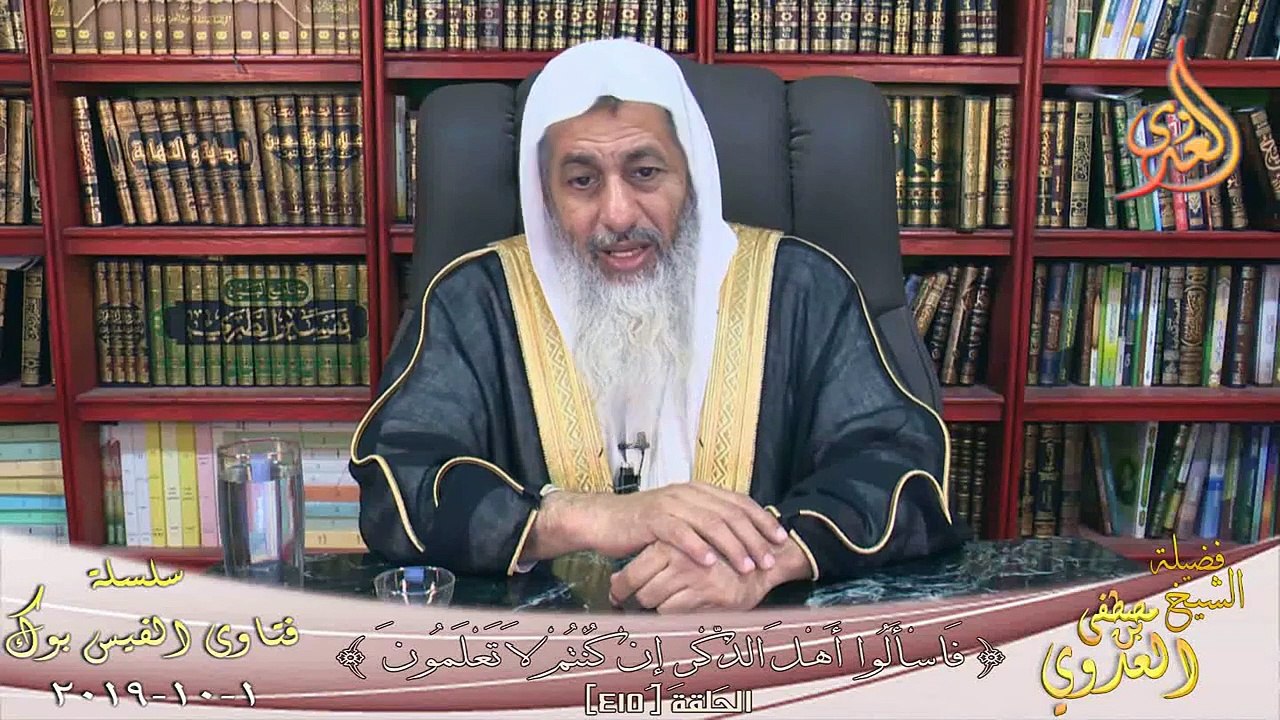 هل هناك سور معينه لجلب الرزق ؟ الشيخ مصطفي العدوي