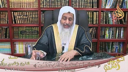 حكم ذهاب الفتيات الى الجامعة المختلطه ؟ الشيخ مصطفي العدوي