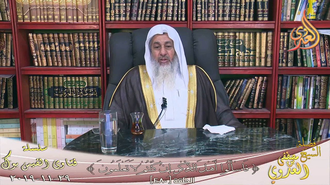 حكم إخراج الزكاة للأخ الغير رشيد ؟ الشيخ مصطفي العدوي