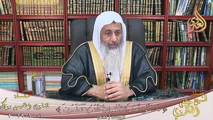 ما السنن لمن رزق بمولود ؟ الشيخ مصطفي العدوي