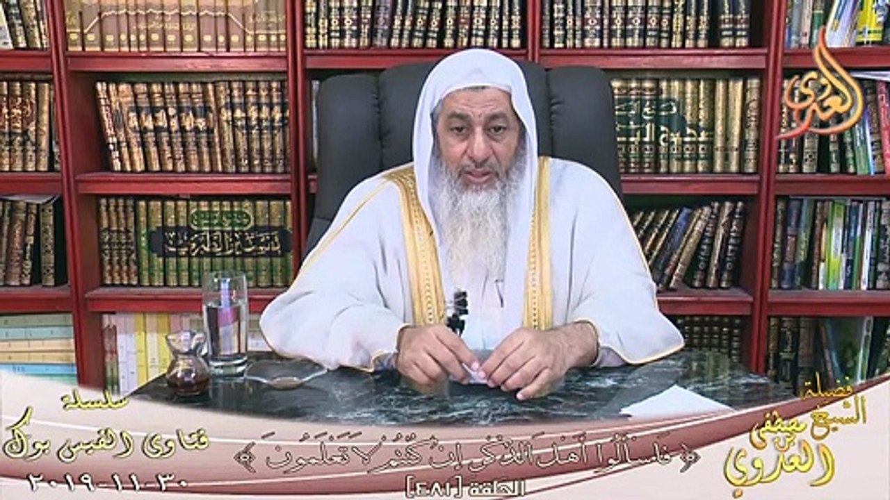 حكم تخصيص يوم لذكر محدد ؟ الشيخ مصطفي العدوي