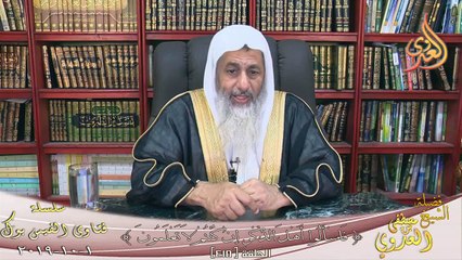 ما الفرق بين حديث ضعيف ومعلول ؟ الشيخ مصطفي العدوي