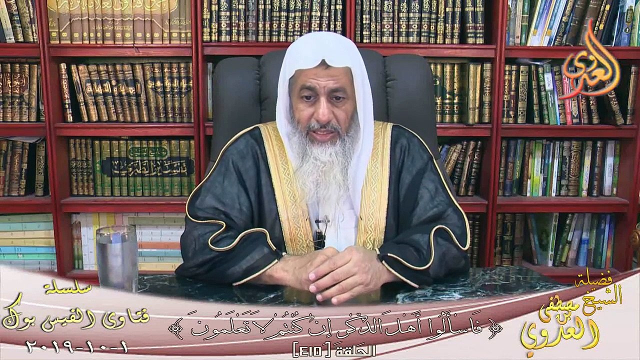 حكم غسل الاذن أثناء الغسل ؟ الشيخ مصطفي العدوي