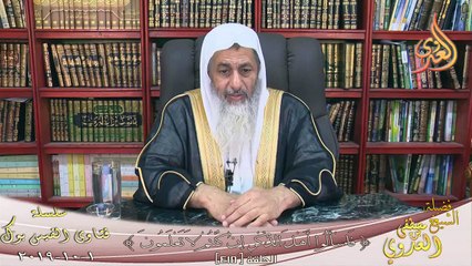 ما فضل رقية الشخص نفسه ؟ الشيخ مصطفي العدوي