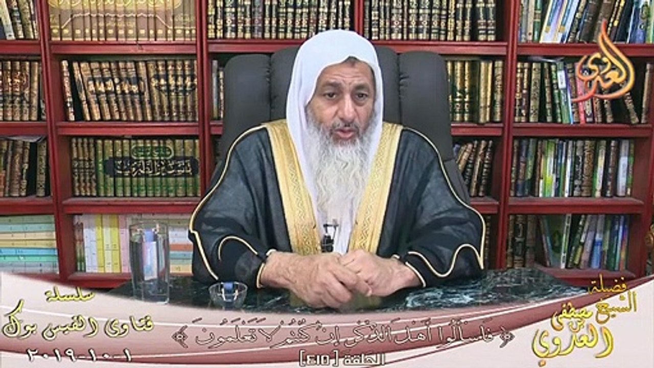 هل يجوز المسح على الكم فى الوضوء ؟ الشيخ مصطفي العدوي