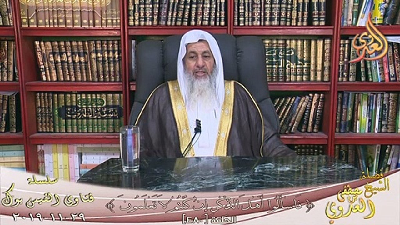هل الصلاة فى مكة تعدل ألف صلاة ؟ الشيخ مصطفي العدوي
