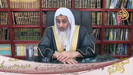 حكم كتابة الروايات التى تكتب من وحى الخيال ؟ الشيخ مصطفي العدوي