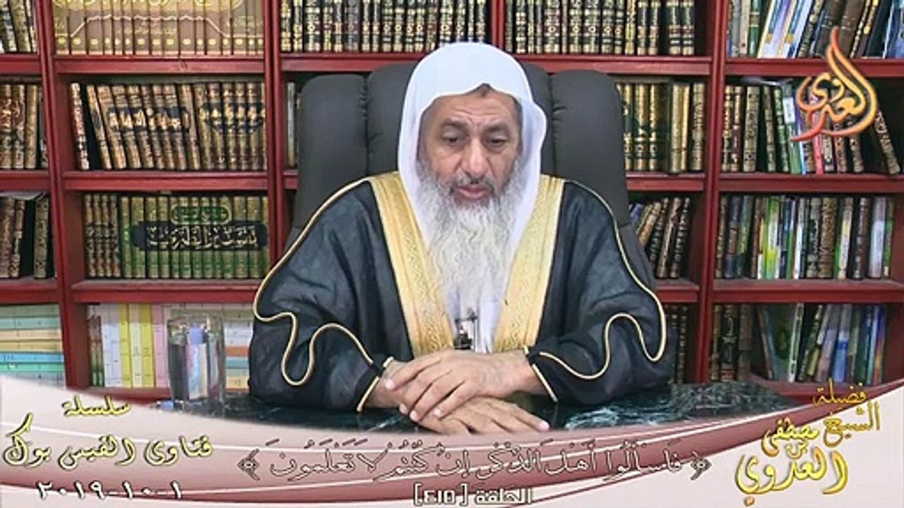 حكم من تحرم الابناء من الاب ؟ الشيخ مصطفي العدوي