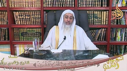 رأى ابن عباس فى الاستثناء ؟ الشيخ مصطفي العدوي