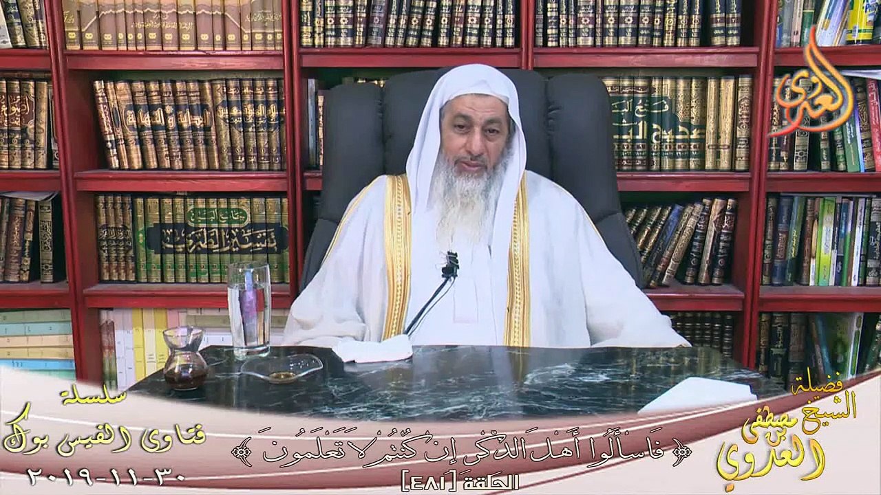 هل يلزم تحديد ثمن السلعة عند البيع ؟ الشيخ مصطفي العدوي