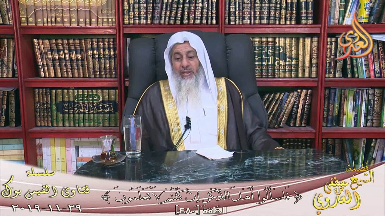 هل من سب النبي له توبة ؟ الشيخ مصطفي العدوي