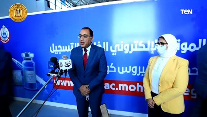 كلمة رئيس الوزراء عقب تفقد مركز لقاحات كورونا الرئيسى بارض المعارض بمدينة نصر