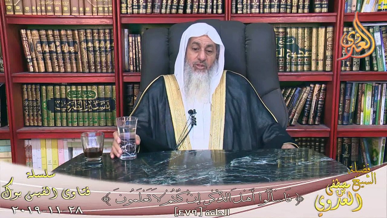 متى يقال سبوح قدوس رب الملائكة والروح ؟ الشيخ مصطفي العدوي