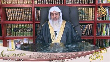 كم عدد الذين تكلمو فى المهد ؟ الشيخ مصطفي العدوي