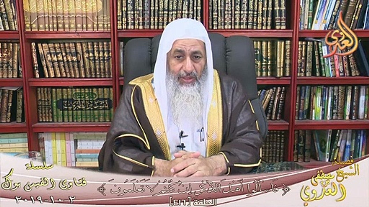 هل سيدنا عمر قرأ بسورة يوسف كامله ؟ الشيخ مصطفي العدوي ؟ الشيخ مصطفي العدوي
