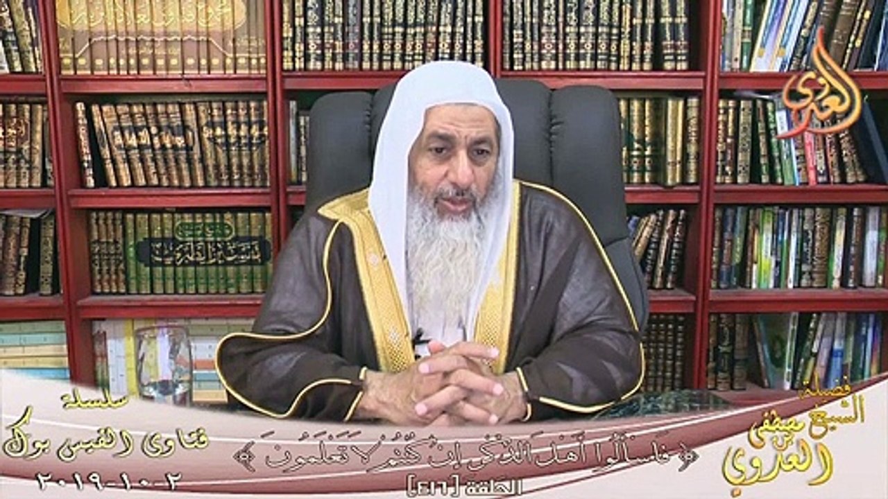 هل صفة الكبر ثابته ؟ الشيخ مصطفي العدوي