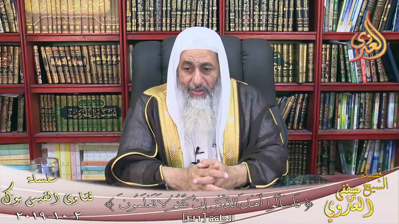 حكم من قام قبل تسليم الامام ؟ الشيخ مصطفي العدوي