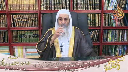 حكم التشهير بفتاة سارقة ؟ الشيخ مصطفي العدوي