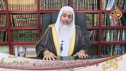 هل كان النبي يري من خلفه ؟ الشيخ مصطفي العدوي