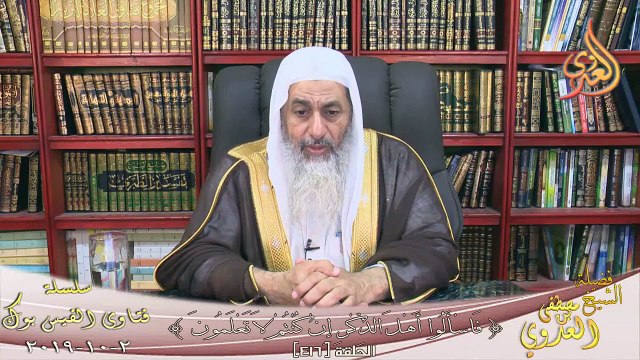 حكم من لم يستطع النهى عن المنكر ؟ الشيخ مصطفي العدوي