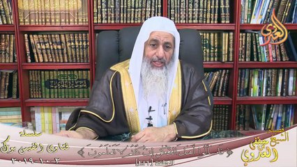 حكم حلق الشارب بالموس ؟ الشيخ مصطفي العدوي