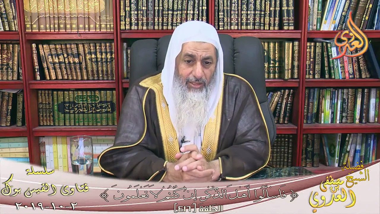 ما حدود الحرية فى الاسلام ؟ الشيخ مصطفي العدوي