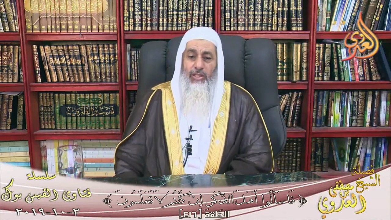 هل يقال على من يصر على الذنب  لم يرد الله ان يطهر  قلوبهم ؟ الشيخ مصطفي العدوي