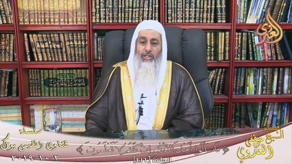 هل يقال على من يصر على الذنب  لم يرد الله ان يطهر  قلوبهم ؟ الشيخ مصطفي العدوي
