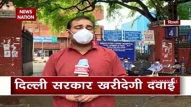 Black Fungus: देशभर में कोरोना के साथ साथ ब्लैक फंगस ने मचाई तबाही