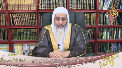 معنى وان منكم إلا واردها ؟ الشيخ مصطفي العدوي