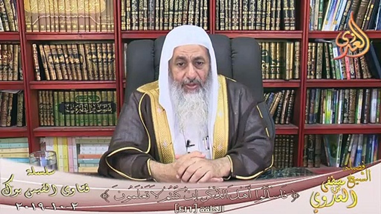 هل يجوز الخروج من الصلاة بسبب رائحة السجائر ؟ الشيخ مصطفي العدوي