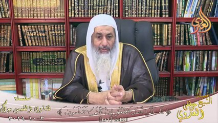 هل يجوز الترحم على من يساوى بين المرأة والرجل فى الميراث ؟ الشيخ مصطفي العدوي