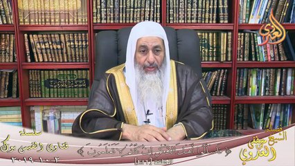 حكم التقبيل والاحضان للمرأة الاجنبية ؟ الشيخ مصطفي العدوي