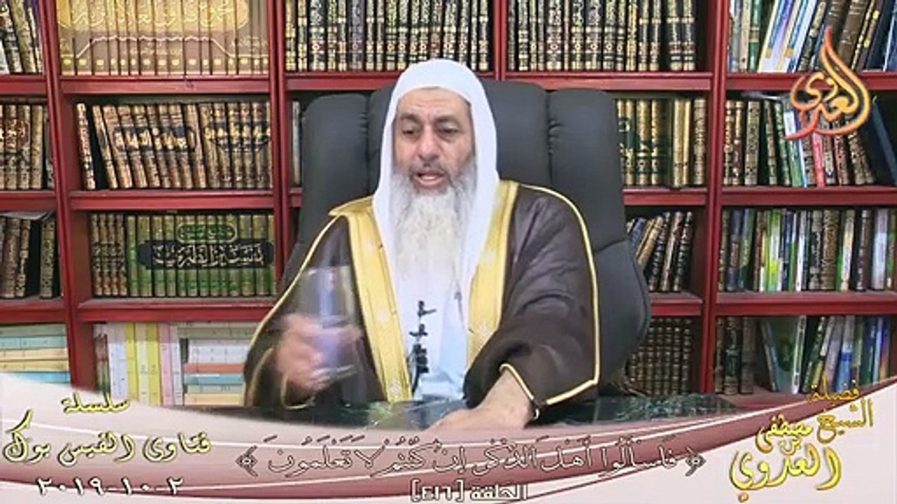 ما يمين اللغو ؟ الشيخ مصطفي العدوي