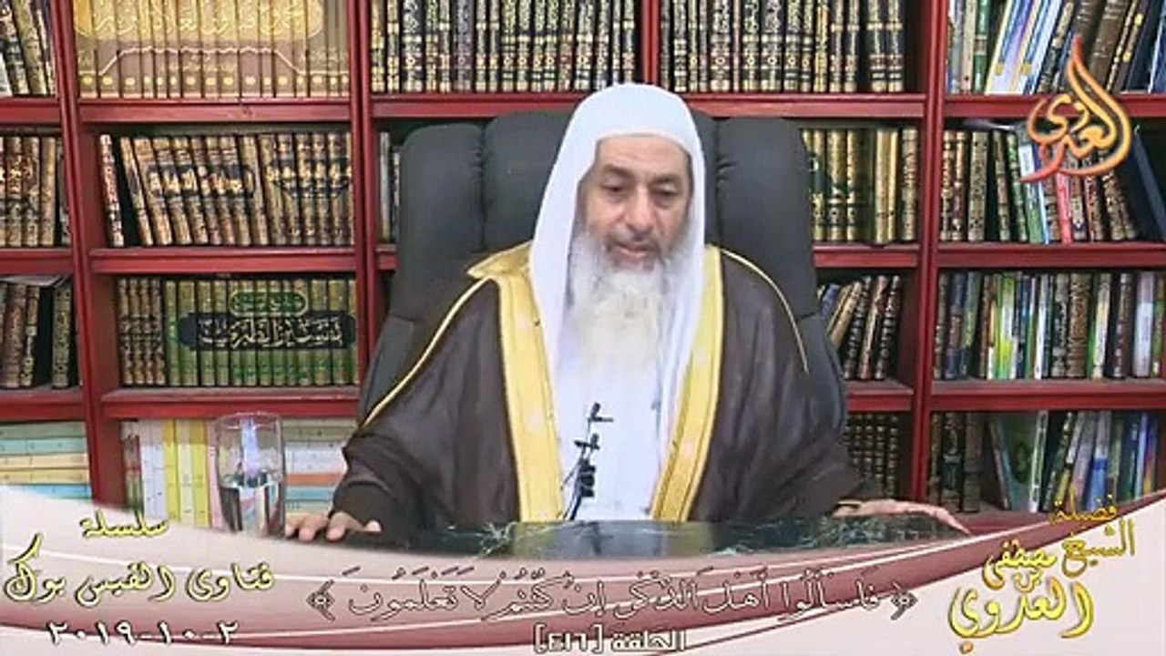 حديث سافروا تصحوا ؟ الشيخ مصطفي العدوي