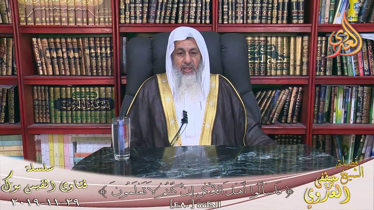 حكم الصلاة بالحذاء ؟ الشيخ مصطفي العدوي
