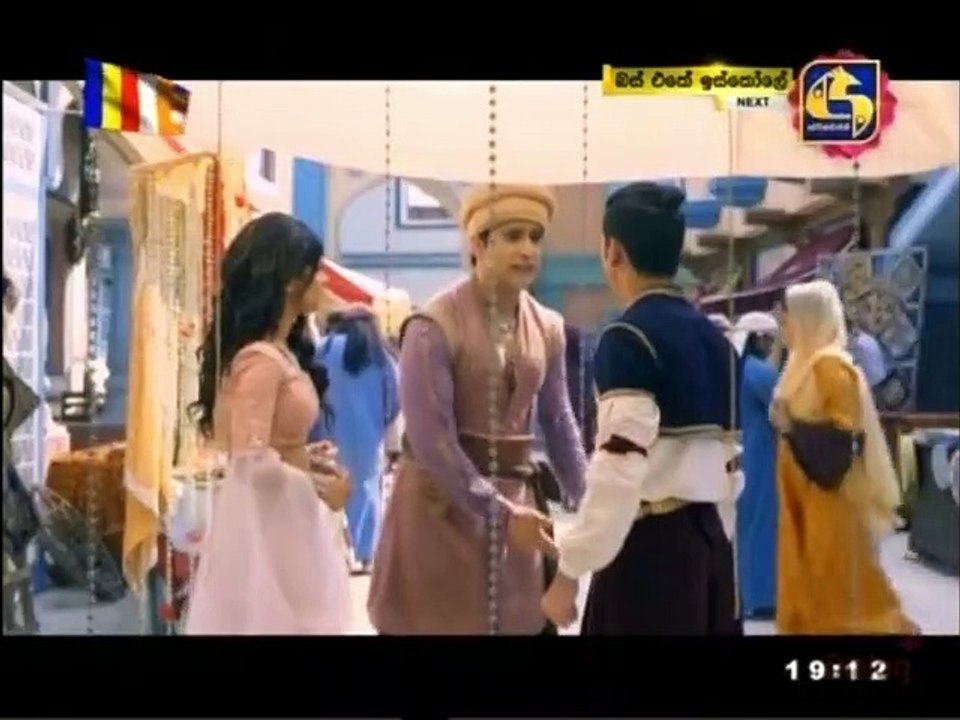 Aladin (431) 20-05-2021