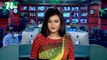NTV Shondhyar Khobor | 20 May 2021