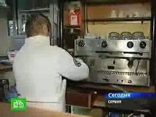 NTV about Medvedev's visit to Serbia