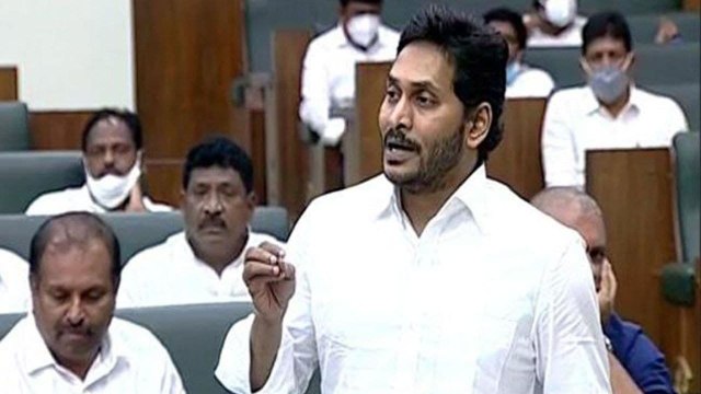 Ap Assembly : ఎంత ఖర్చు అయినా సరే నా ప్రజలని కాపాడుకుంటా - Cm Jagan || Oneindia Telugu