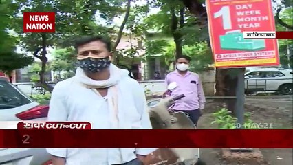 Increasing black marketing of injections amid rising black fungus