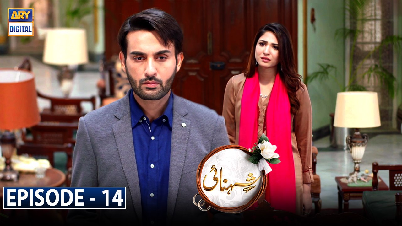 Shehnai Ep 14
