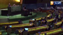 إجتماع الجمعية العامة للأمم المتحدة لمناقشة الأوضاع في الأراضي الفلسطينية