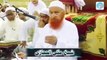 Biwi Ke Pistan _ Maulana Makki Al Hijazi _ Islamic Youtube