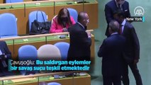 Çavuşoğlu: 'Bu saldırgan eylemler bir savaş suçu teşkil etmektedir'