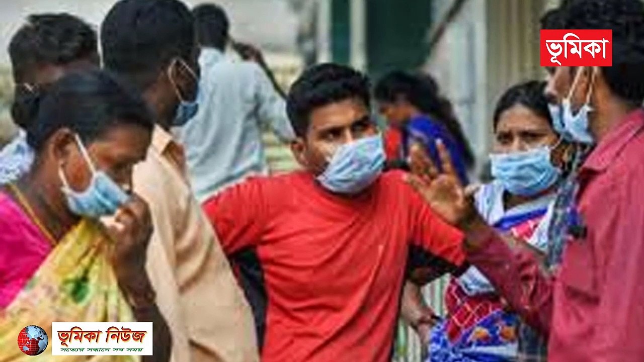 দেশ বিদেশ এর আন্তজাতিক খবর _ International news bangla today _ আন্তর্জাতিক সংবাদ _ Vumika News